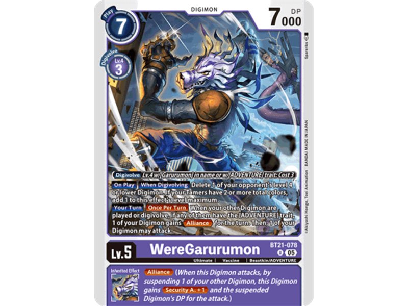 WereGarurumon (Uncommon)