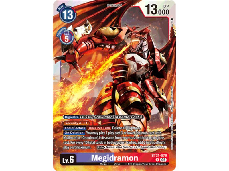Megidramon (Rare)