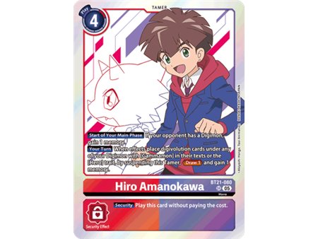 Hiro Amanokawa (Super Rare)