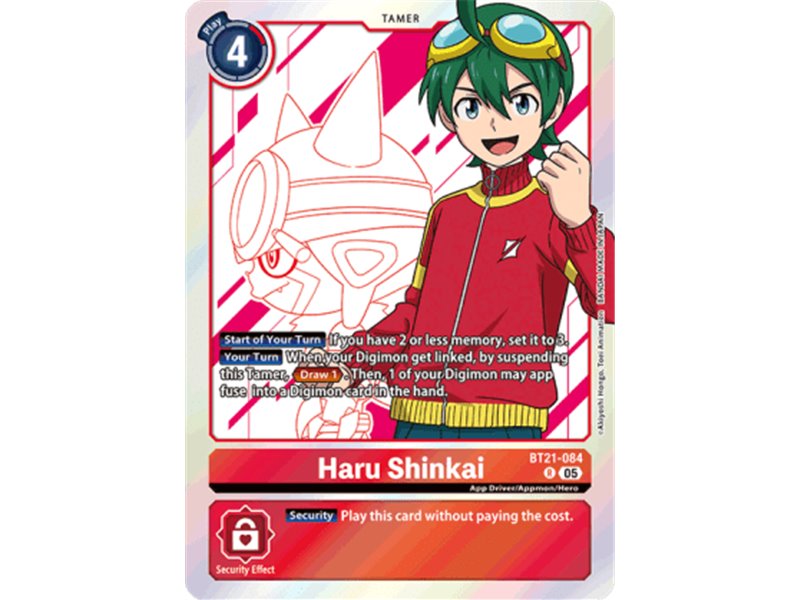 Haru Shinkai (Rare)