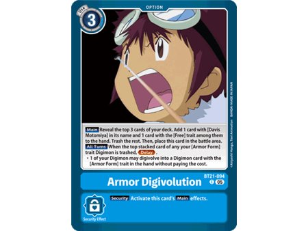 Armor Digivolution (Common)
