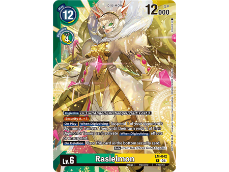 Rasielmon (Limited Card Pack)