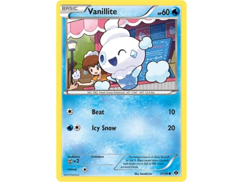 Vanillite (Common)