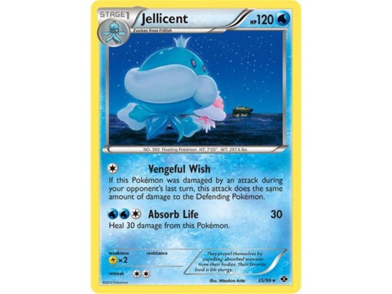 Jellicent (Rare)