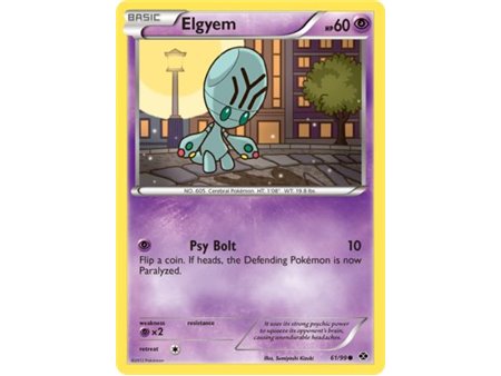 Elgyem (Common)