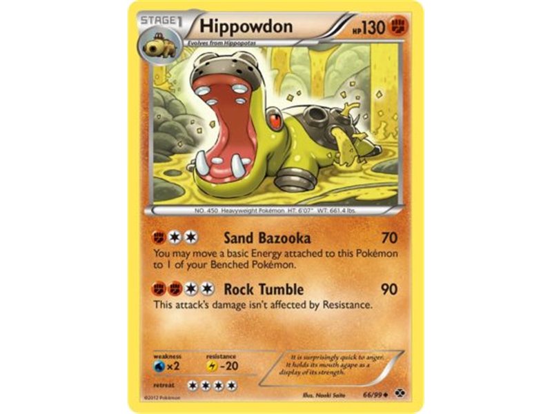 Hippowdon (Uncommon/Reverse Holofoil)