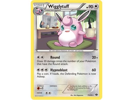 Wigglytuff (Rare/Reverse Holofoil)