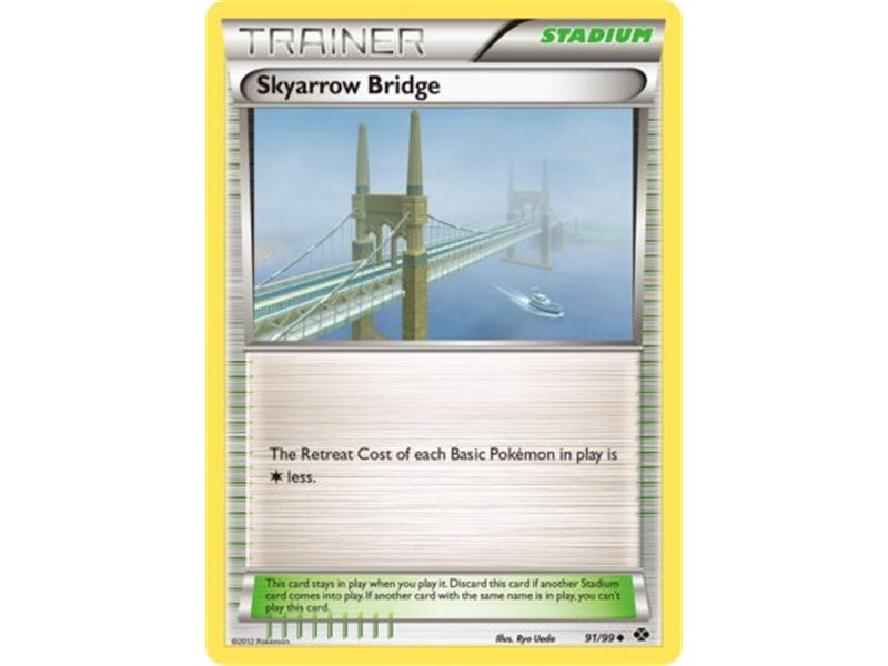 Skyarrow Bridge (Uncommon/Reverse Holofoil)