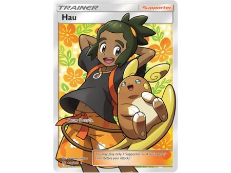 Hau (Full Art)