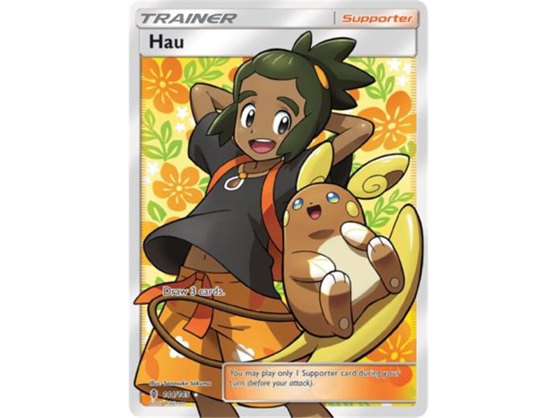 Hau (Full Art)
