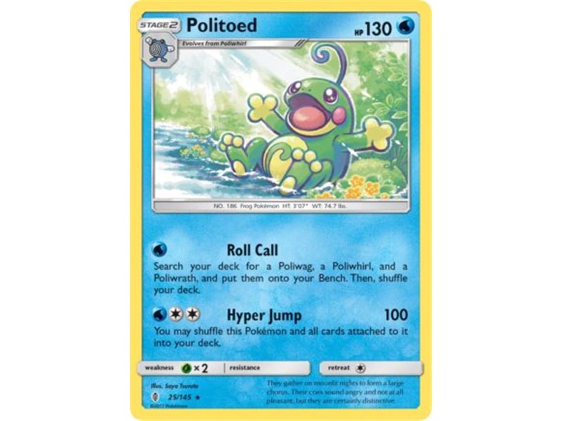 Politoed (Rare/Reverse Holofoil)