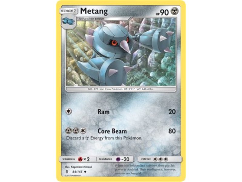 Metang (Uncommon/Reverse Holofoil)