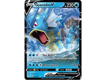 Gyarados V (Ultra Rare)