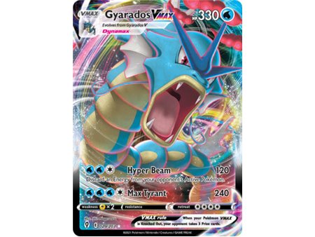 Gyarados VMAX (Ultra Rare)