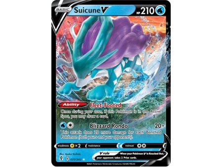 Suicune V (Ultra Rare)