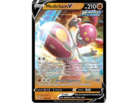 Medicham V (Ultra Rare)