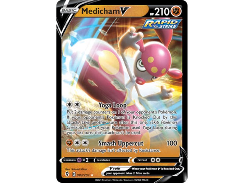 Medicham V (Ultra Rare)