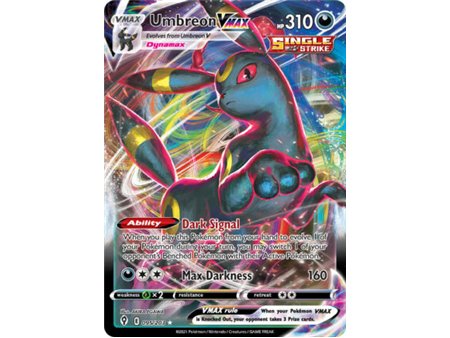 Umbreon VMAX (Ultra Rare)
