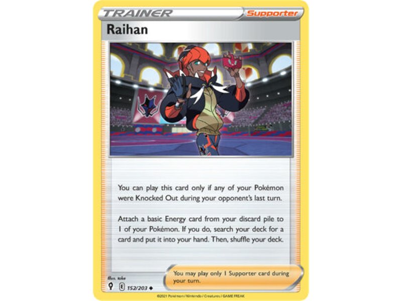 Raihan (Uncommon)
