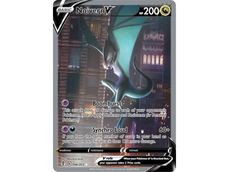 Noivern V (Alternate Full Art)