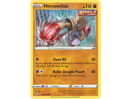 Hitmonchan (Common/Reverse Holofoil)