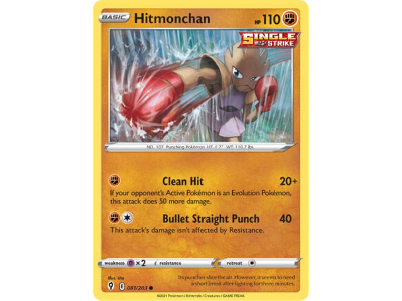 Hitmonchan (Common/Reverse Holofoil)