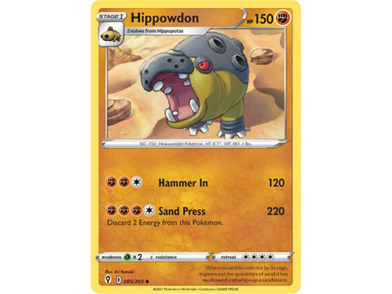 Hippowdon (Uncommon/Reverse Holofoil)