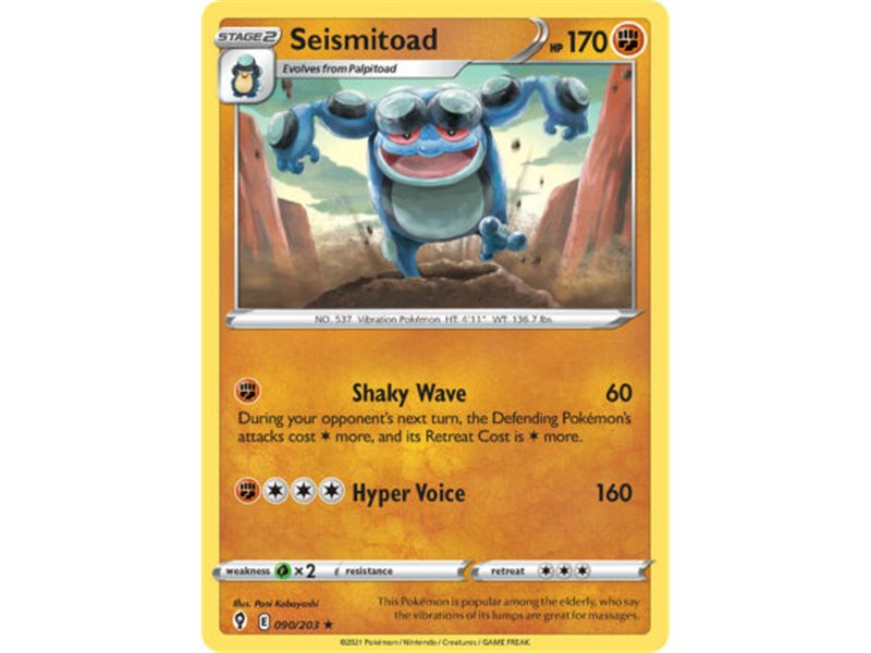 Seismitoad (Rare/Reverse Holofoil)