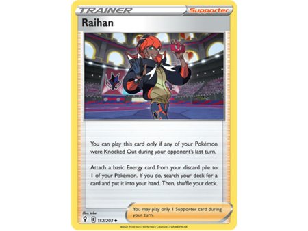 Raihan (Uncommon/Reverse Holofoil)