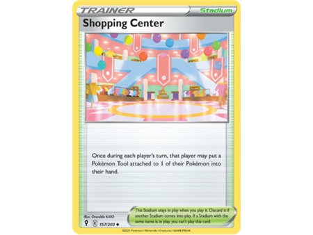 Shopping Center (Uncommon/Reverse Holofoil)