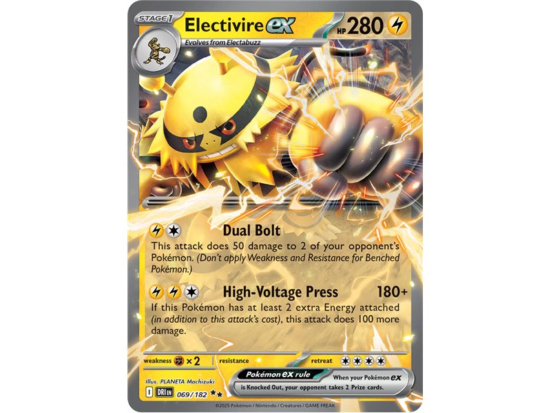 Electivire ex  (Double Rare) 