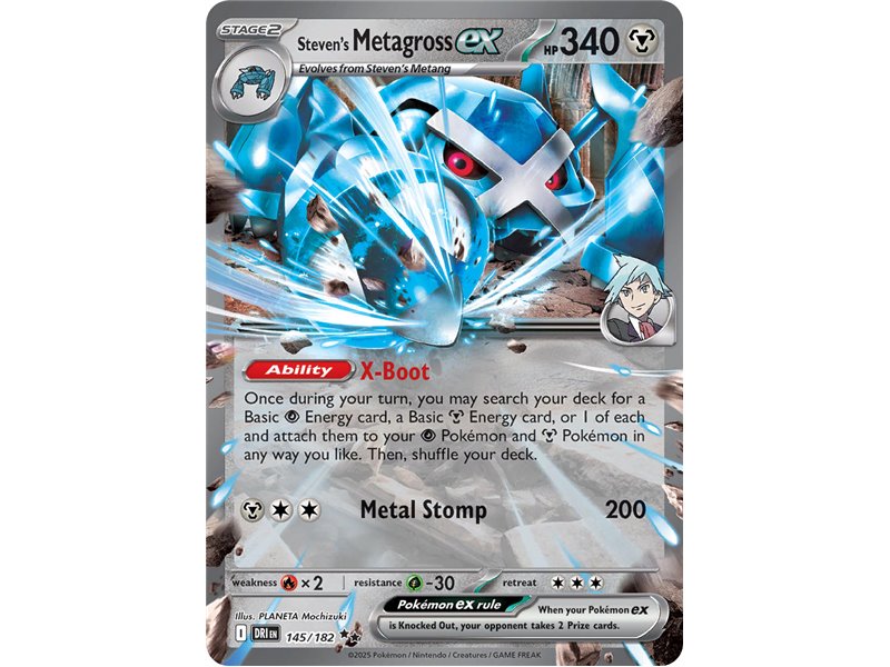 Steven's Metagross ex (Double Rare) 