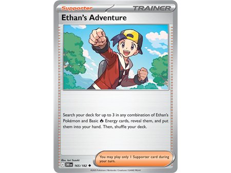 Ethan's Adventure (Uncommon)