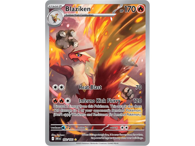 Blaziken (Illustration Rare)