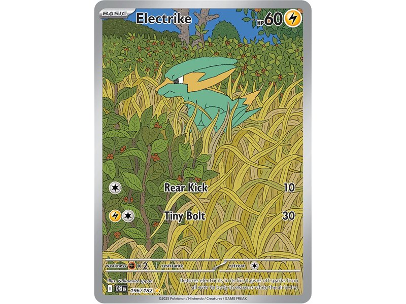 Electrike (Illustration Rare)