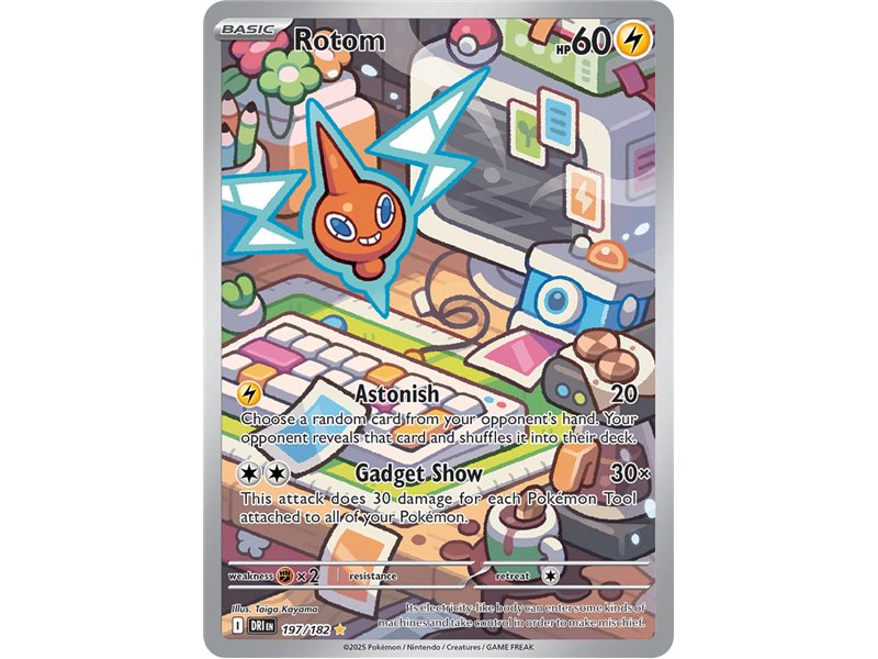 Rotom (Illustration Rare)