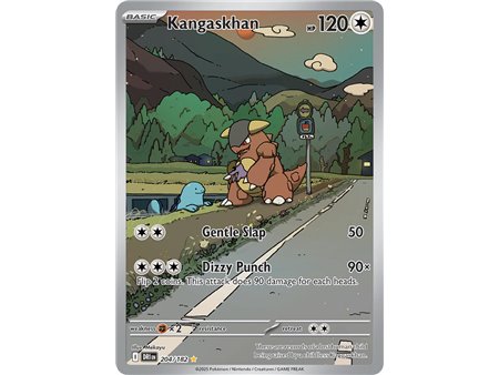 Kangaskhan (Illustration Rare)