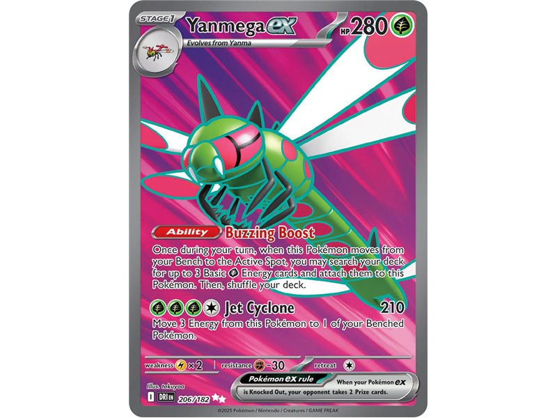 Yanmega ex (Full Art) 