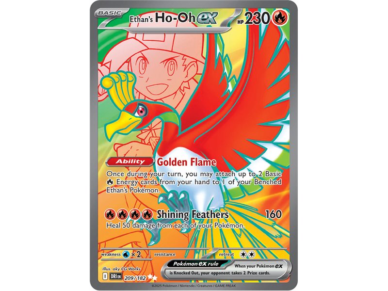 Ethan's Ho-Oh ex (Full Art) 