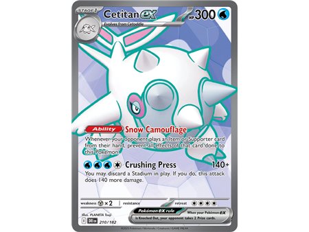 Cetitan ex (Full Art) 