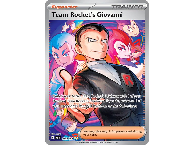 Team Rocket's  Giovanni (Special Illustration Rare) 