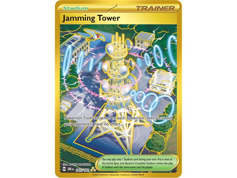 Jamming Tower (Hyper Rare) 