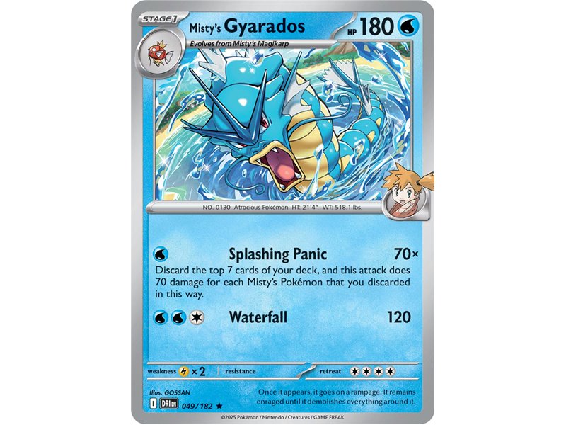 Misty's Gyarados (Rare Holofoil)
