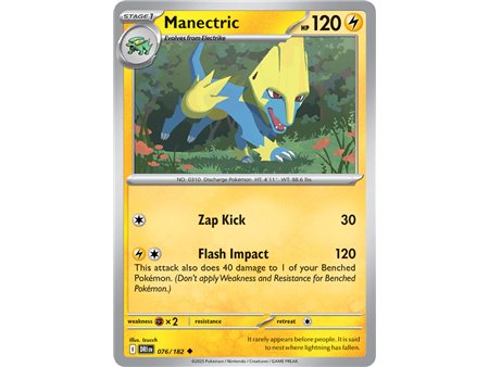 Manectric (Uncommon)