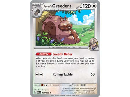 Arven's Greedent (Rare Holofoil)
