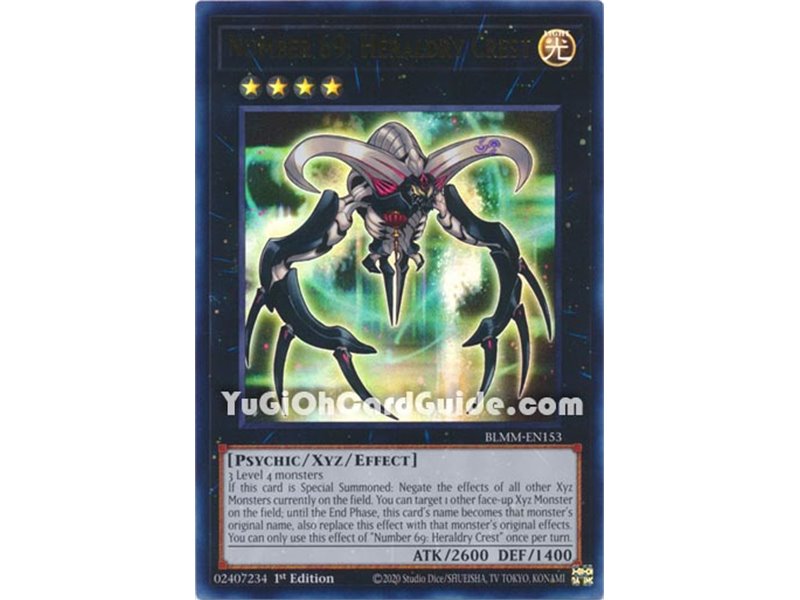 Number 69: Heraldry Crest (Ultra Rare)