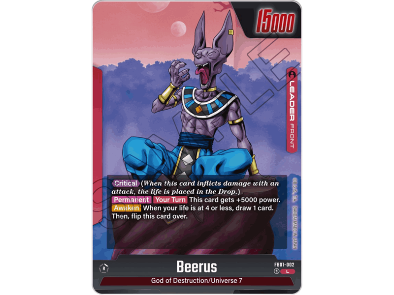 Beerus (Leader)