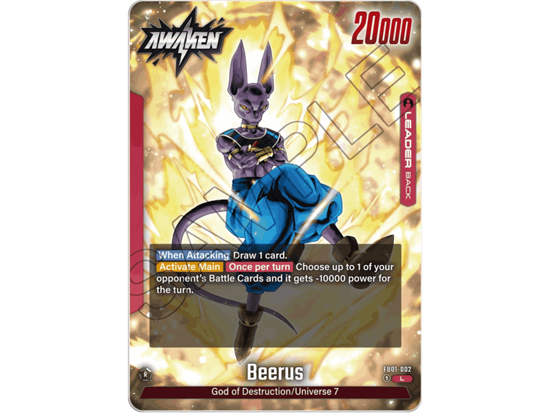 Beerus (Alternate Art)