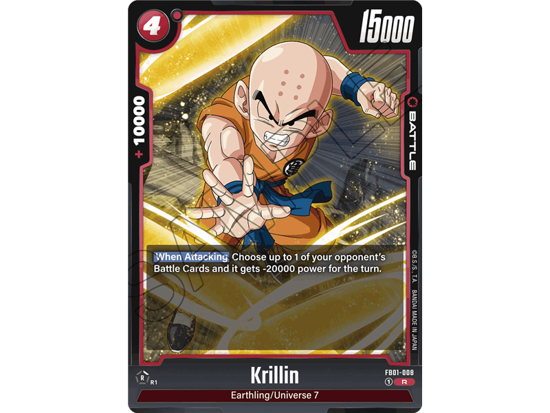 Krilin (Rare)