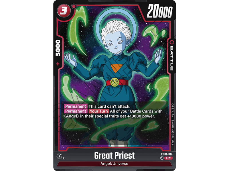 Great Priest (Uncommon)